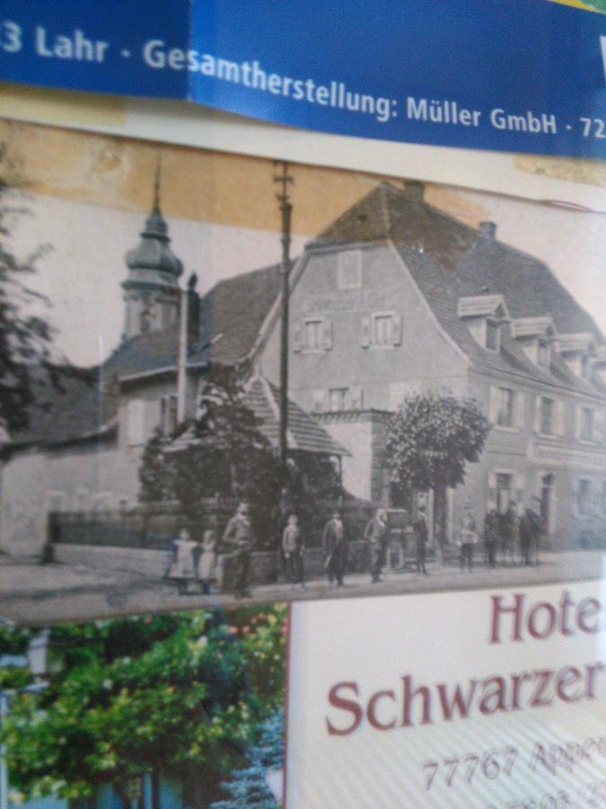 Hotel Am Hindenburgplatz Аппенвайер Экстерьер фото